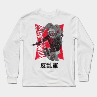 Japanese Rebel Army Martial Arts Fighter Vintage Distressed Design Long Sleeve T-Shirt